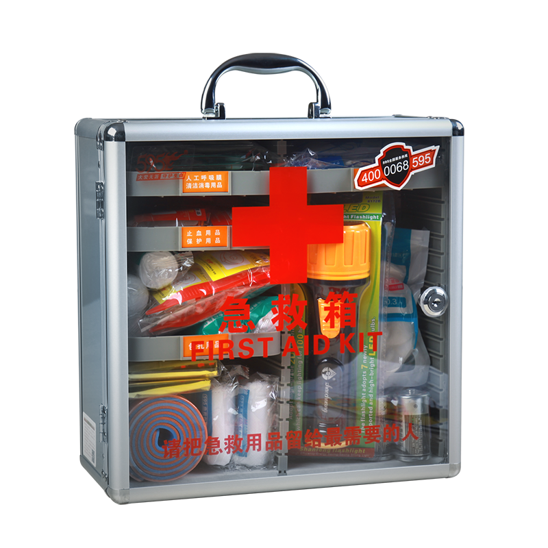 三亚雄杰汽车制造有限公司-W-823