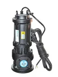 开云在线登录app官网-开云(中国)潜水泵