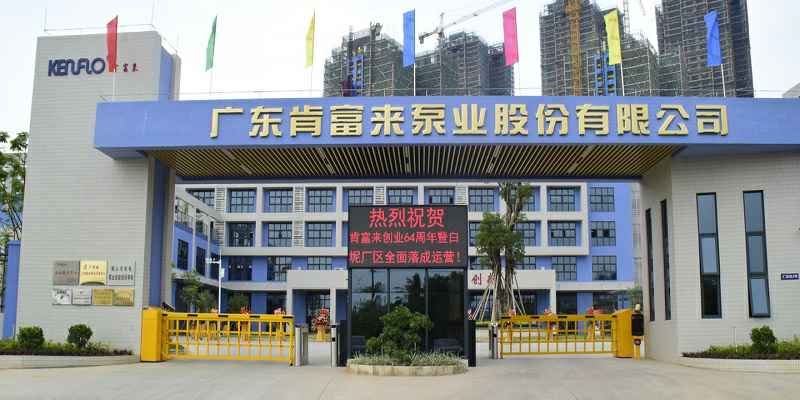 广东佛山开云在线登录app官网-开云(中国)厂有限公司