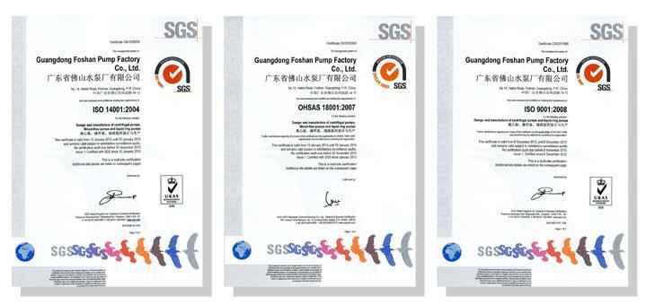 开云在线登录app官网-开云(中国)体系建设