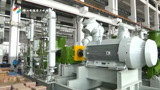 广东开云在线登录app官网-开云(中国)股份有限公司