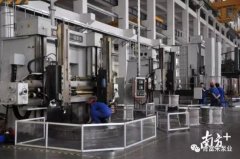 开云在线登录app官网-开云(中国)陈迪：以全球眼光推动企业“品质革命”