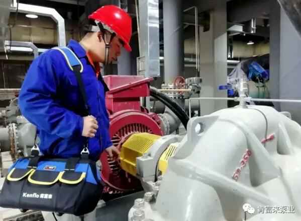 开云在线登录app官网-开云(中国)维保中心正式成立