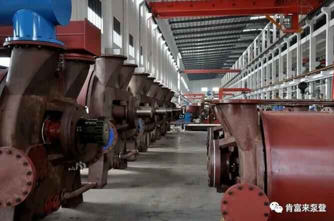 开云在线登录app官网-开云(中国)生产车间