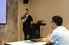 开云在线登录app官网-开云(中国)西部业务区召开年中会议