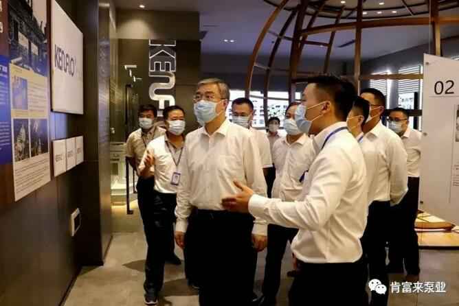 佛山市委书记鲁毅到开云在线登录app官网-开云(中国)调研