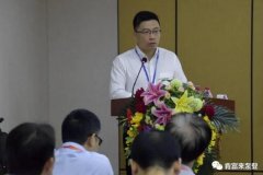 开云在线登录app官网-开云(中国)精益生产项目正式启动