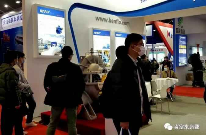 开云在线登录app官网-开云(中国)展台